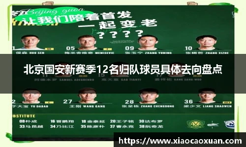 k1十年体育品牌