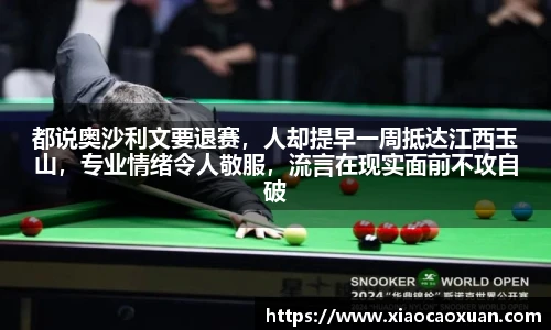 39152.k1体育十年品牌值