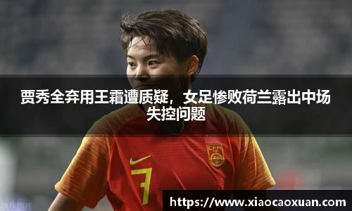 39152.k1体育十年品牌值