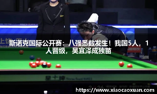 39152.k1体育十年品牌值